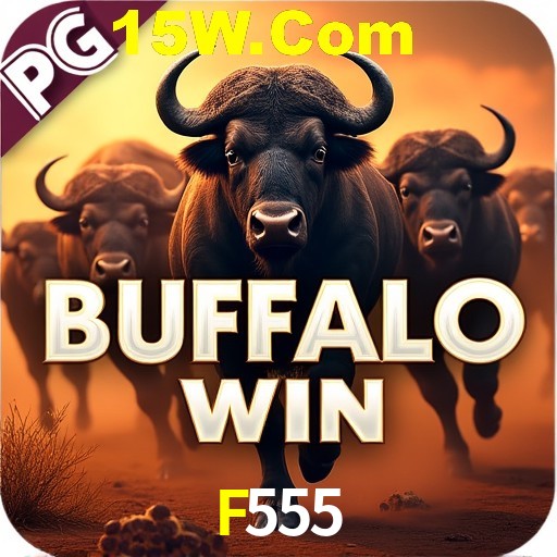 Account Benefits F555