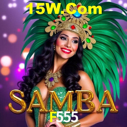 Segurança 2FA F555