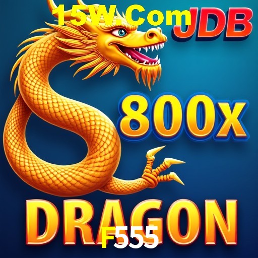 Weekend Specials F555